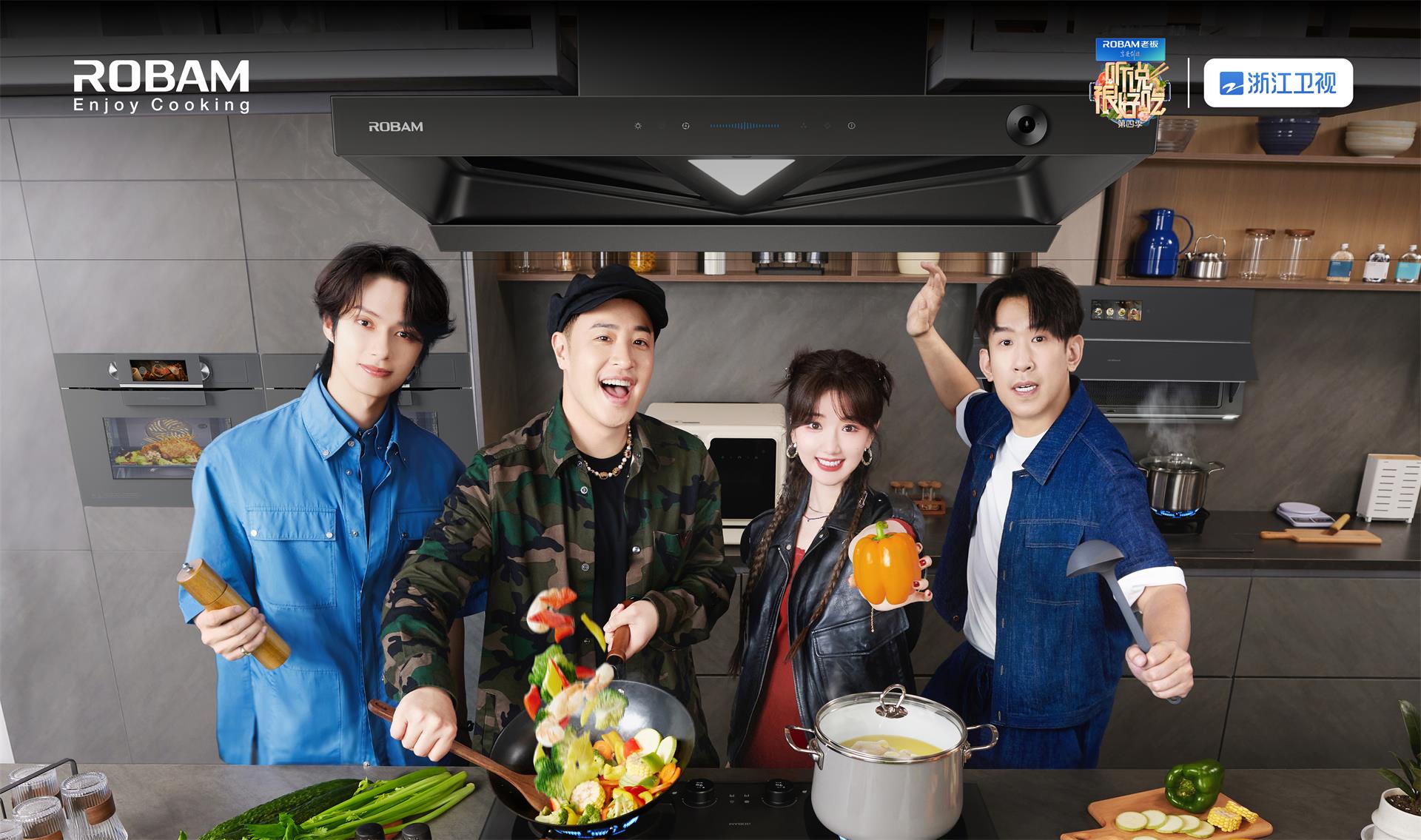 Celebrities lead reality show to tickle viewers’ taste buds